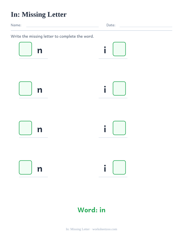 Sight word “in” worksheet, missing letter printable activity