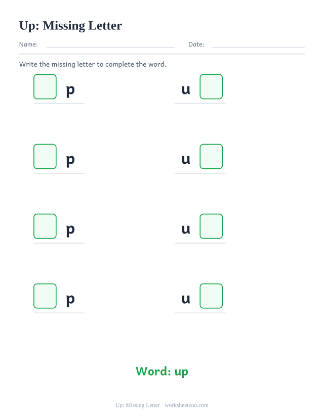Sight word “up” worksheet, missing letter printable activity